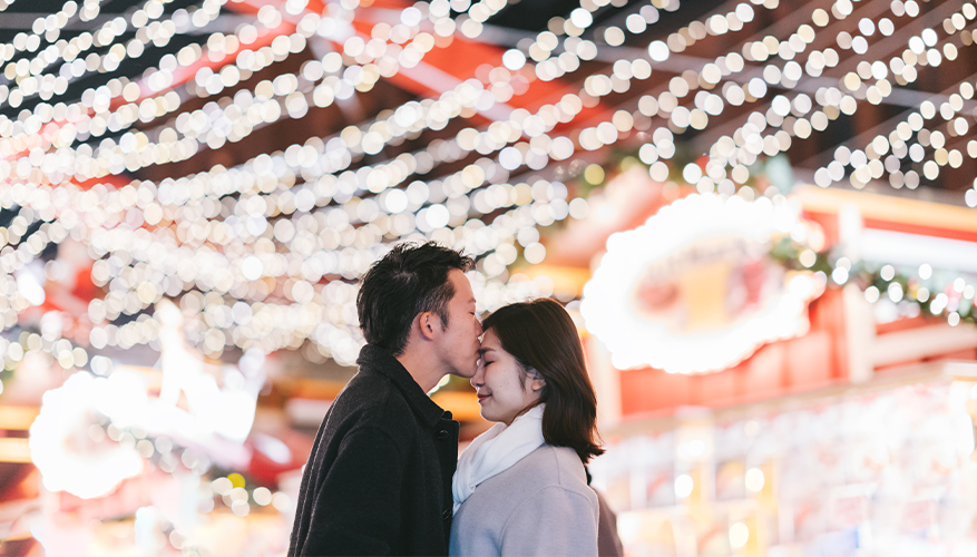 Christmas Eve, Japan